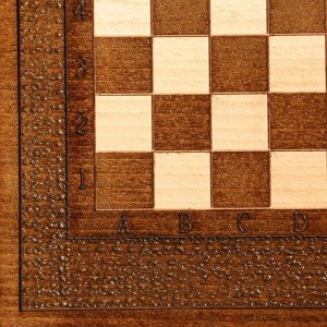 Шахматы ручной работы "Стандарт", 30х16 см, массив, Армения