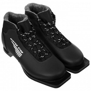Ботинки лыжные Winter Star classic, NN75, искусственная  кожа, цвет чёрный, лого белый, размер 32