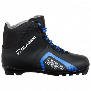 Ботинки лыжные Winter Star classic, цвет чёрный, лого синий, N, размер 37