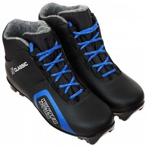 Ботинки лыжные Winter Star classic, NNN, искусственная кожа, цвет чёрный/синий, лого белый, размер 37