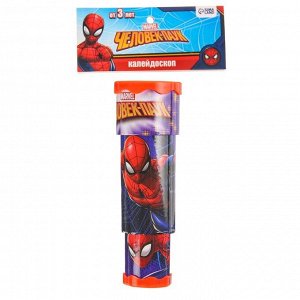 MARVEL Калейдоскоп «Супер-герой», Человек-паук