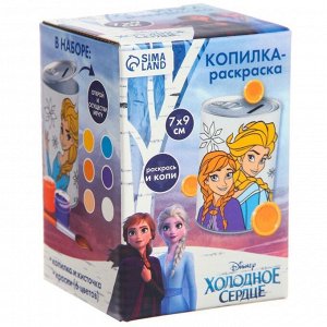 Disney Копилка-раскраска с красками &quot;Коплю на мечту&quot;, Холодное сердце