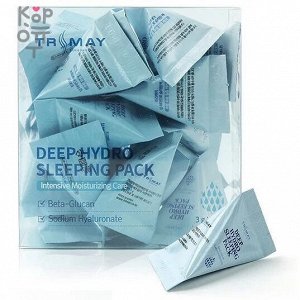 Trimay Deep Hydro Sleeping Pack - Интенсивно увлажняющая ночная маска 3гр.*20шт.