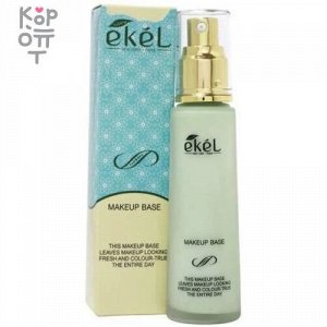 Ekel  Green Natural Makeup Base 60ml Корректирующий крем под макияж с коллагеном (зеленый) 60мл.
