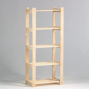 Стеллаж деревянный, 5 полок, 150x64x37.5 см, хвоя, напольный