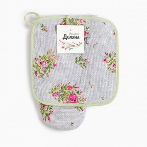 Набор кухонный Доляна Roses on linen: варежка-прихватка 20х27 см, прихватка 19х19 см, 100% хл