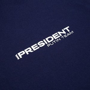 Поло с длинным рукавом President, цвет синий