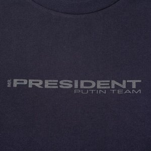 Футболка President, цвет чёрный