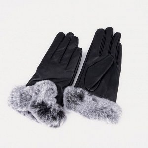 Перчатки женские, безразмерные, с утеплителем, цвет чёрный 9093971
