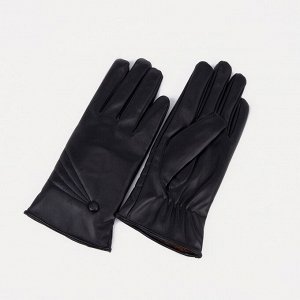 Перчатки женские, безразмерные, без утеплителя, цвет чёрный 9093976