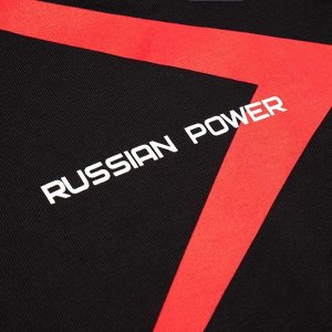 Худи President Russian Power, цвет чёрный
