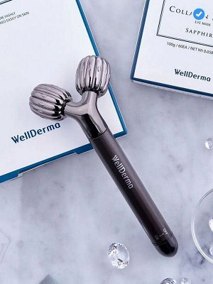 Роликовый массажер с вибрацией для лифтинг-эффекта WellDerma Face Lifting Vibrating Roller
