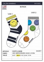 Носки, 2 пары цвет - Мультиколор1|VARIANTE 1 (VAR.1)!!