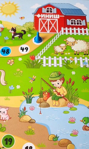 Игра настольная ходилка "На ферме"