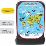 Незапинайка на автомобильное кресло «Карта Мира»