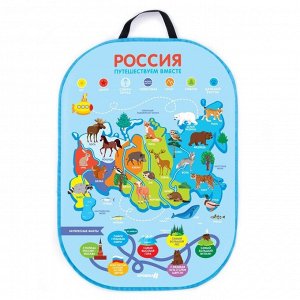 Незапинайка - защитная накидка на сиденье автомобиля «Карта России», 67х47,5 см