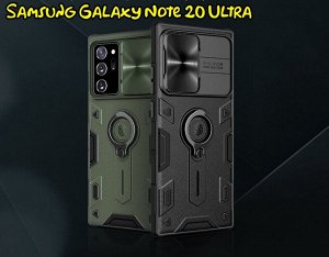 Чехол Nillkin CamShield Armor Case для Samsung Galaxy Note 20 Ultra