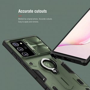 Чехол Nillkin CamShield Armor Case для Samsung Galaxy Note 20 Ultra
