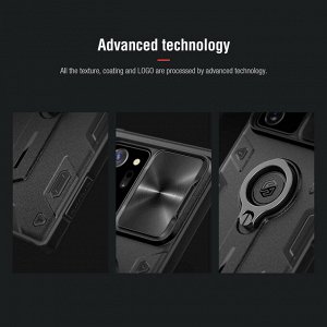 Чехол Nillkin CamShield Armor Case для Samsung Galaxy Note 20 Ultra