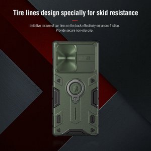 Чехол Nillkin CamShield Armor Case для Samsung Galaxy Note 20 Ultra