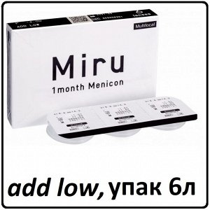 Мультифокальные контактные линзы MIRU 1 MONTH MULTIFOCAL LOW упак 6 линз