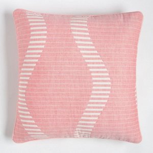 Чехол на подушку  "Волны" цв.розовый 40*40 см, 100% хлопок