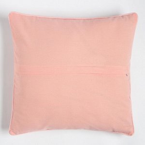 Наволочка декоративная Этель «Волны» цвет розовый 40х40 см, 100% хлопок