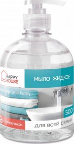 Мыло жидкое Happy House 500гр (Для всей семьи)