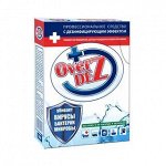 Порошок с дезинфицирующим эффектом OverDez Экстра 300гр,карт/п
