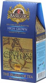 BASILUR. High Grown OP1 черный 100 гр. карт.пачка