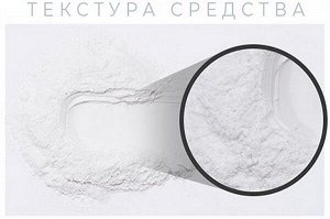 Минеральная пудра A'Pieu Mineral 100 HD Powder, 5.5г