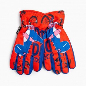 Перчатки детские, цвет синий/красный, 14 (4-6 лет)