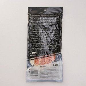 Перчатки хозяйственные Raccoon с щётками, манжетой и подкладом, размер L, 47 см, белые