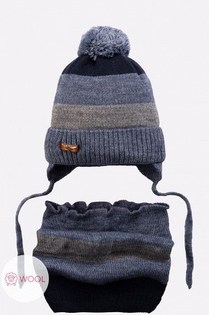 Комплект шапка с шарфом для мальчика Мегашапка
