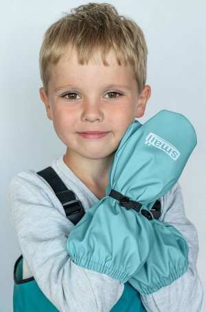 Детские непромокаемые рукавицы Smail