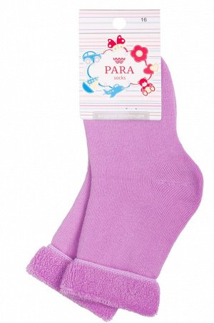 Носки махровые Para socks