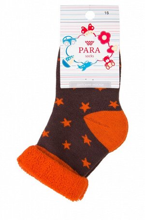 Носки махровые Para socks