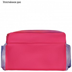 Рюкзак Berlingo Light &quot;&quot;Sky pink&quot;&quot; 39,5*28*16см, 2 отделения, 3 кармана, уплотненная спинка