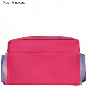 Рюкзак Berlingo Light ""Sky pink"" 39,5*28*16см, 2 отделения, 3 кармана, уплотненная спинка