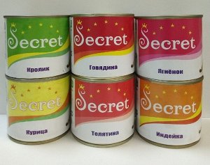 Secret конс. д/кошек говядина 240г