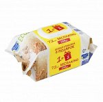 ПРОМО 40%! Влаж.салф. дет. СОЛНЦЕ И ЛУНА ECO  72шт 0+ ЛЬНЯНЫЕ 99% воды и экстракт семян льна + ПРОМО КК