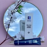 Medi-Peel 5 GF Eye Tox Cream, Омолаживающий лифтинг-крем для век с пептидным комплексом  40 мл