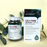 FarmStay Cica Farm Recovery Ampoule - Восстанавливающая ампульная сыворотка с центеллой,250 мл