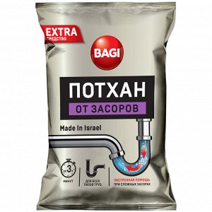 Средство для прочистки труб bagi "потхан", гранулы, 70г