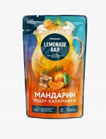 Основа для лимонада Lemonade Bar Мандарин-юдзу-каламанси 150г д/п(бл.х8)(1х2) (1#24)Россия()(шк3363)