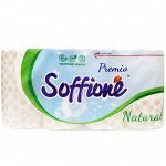 Бумага туалетная Premio Белая 3сл &quot;Soffione&quot; (8 рул.) арт. 10900062