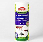 Средство от тараканов, муравьев и мух &quot;Argus&quot;, гранулы, 100 г 6941611