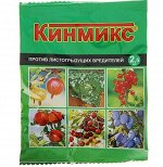 Средство для обработки плодовых деревьев от вредителей Кинмикс, ампула 2,5 мл
