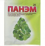 Прилипатель Панэм, 2 мл   4359493