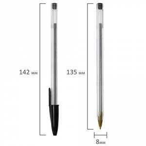 Ручка шариковая STAFF "Basic Budget BP-04", пишущий узел 1.0,  линия письма 0,5 мм,